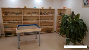 文章附图