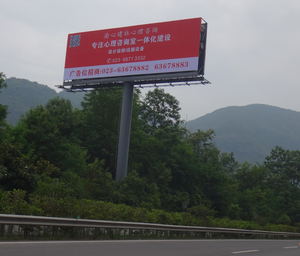 文章附图